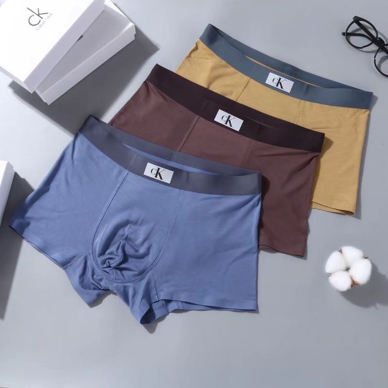 Louis Vuitton Underwear